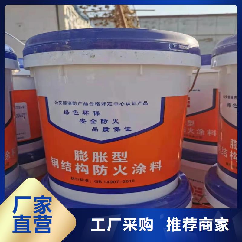 防火复合板快捷的物流配送