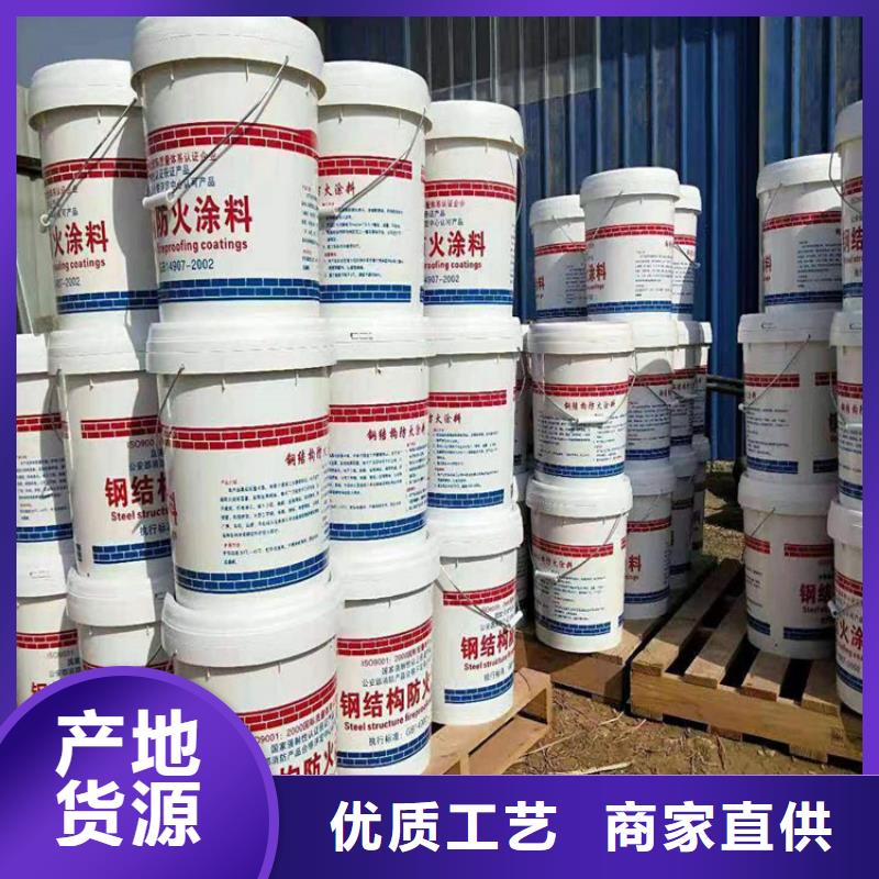 防火复合板订购