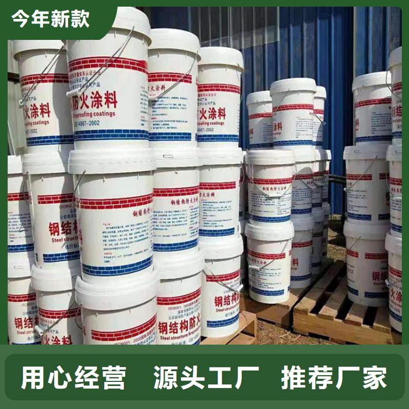 防火硅质渗透聚苯板厂家质量过硬