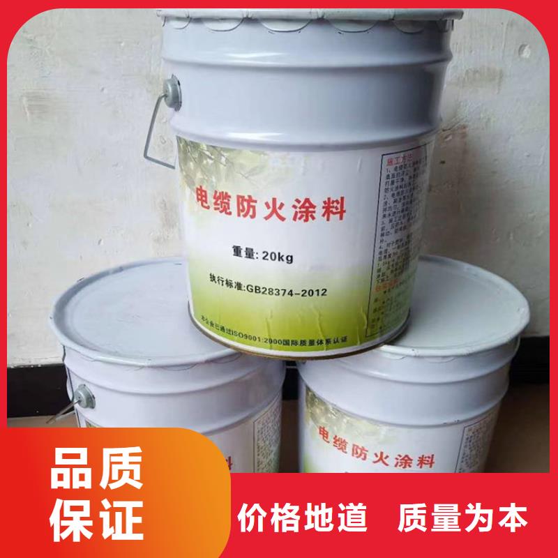 防火,聚氨酯复合保温板无中间商厂家直销