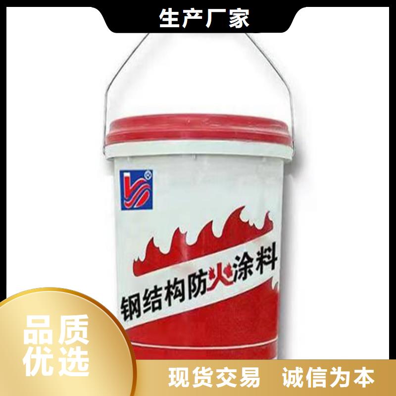 硅质渗透聚苯板视频-山西省正翔硅质渗透聚苯板可服务区域运城|忻州|晋城|长治|太原|吕梁|朔州等