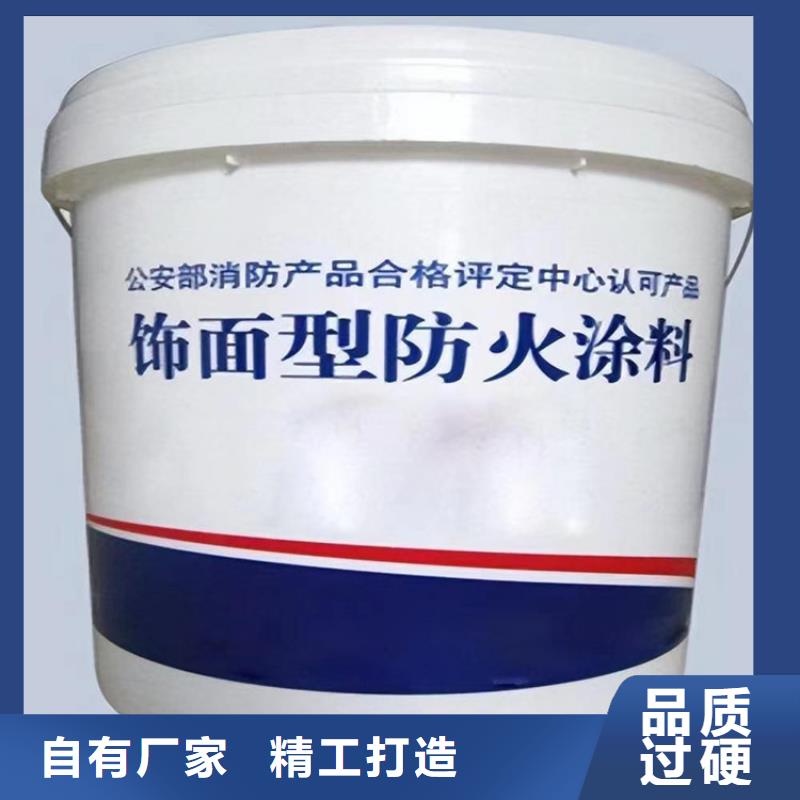 防火聚氨酯保温板款式新颖