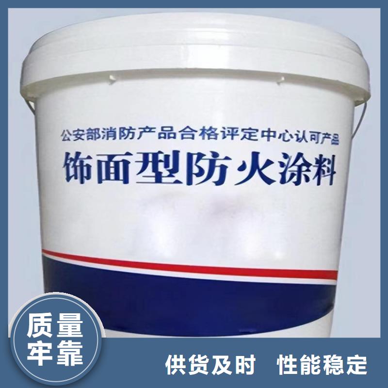 防火,聚氨酯复合保温板无中间商厂家直销