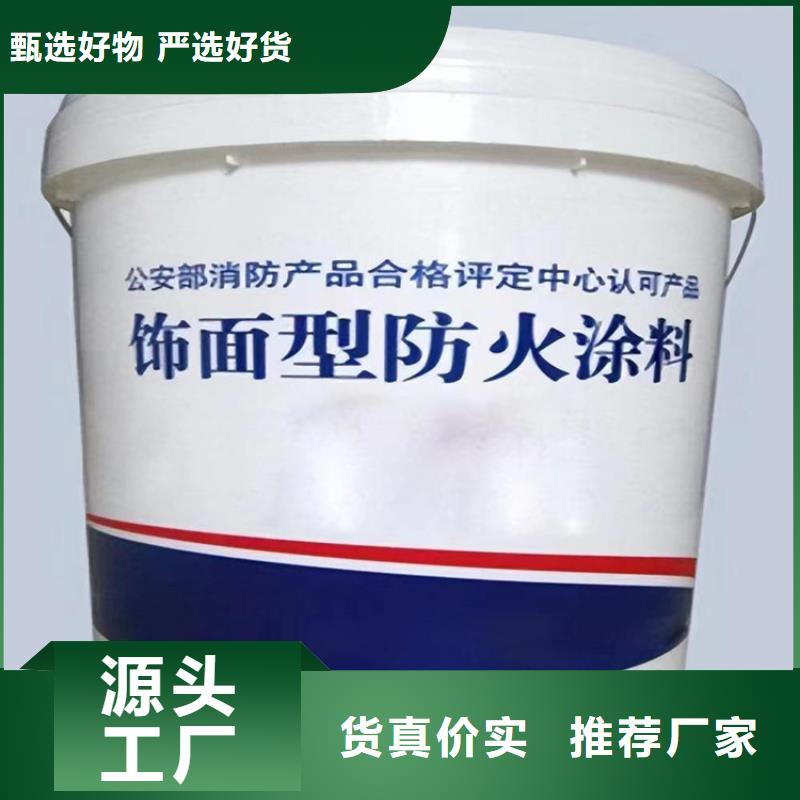 【防火硅质板高质量高信誉】