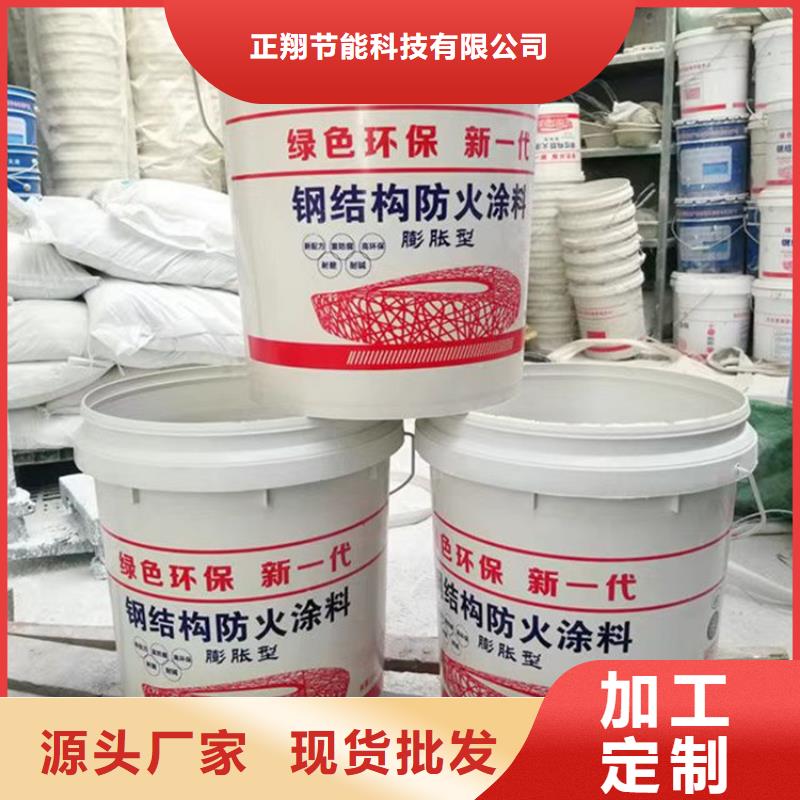 硅质渗透聚苯板视频-山西省正翔硅质渗透聚苯板可服务区域运城|忻州|晋城|长治|太原|吕梁|朔州等