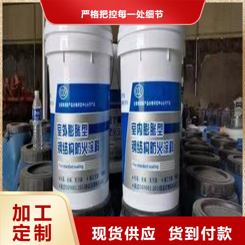防火-轻集料混凝土现货快速采购