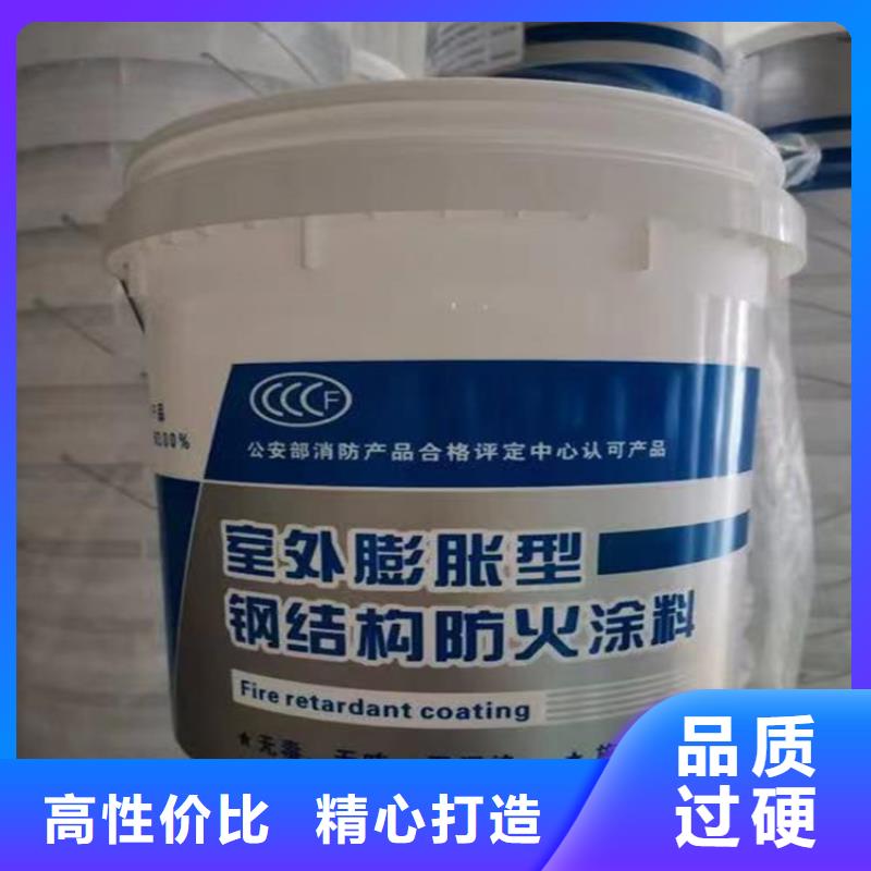 防火-轻集料混凝土现货快速采购
