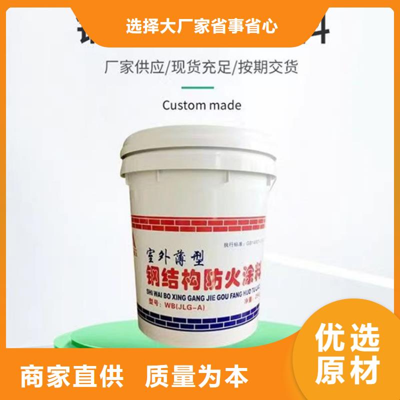 防火硅质板厂家直营