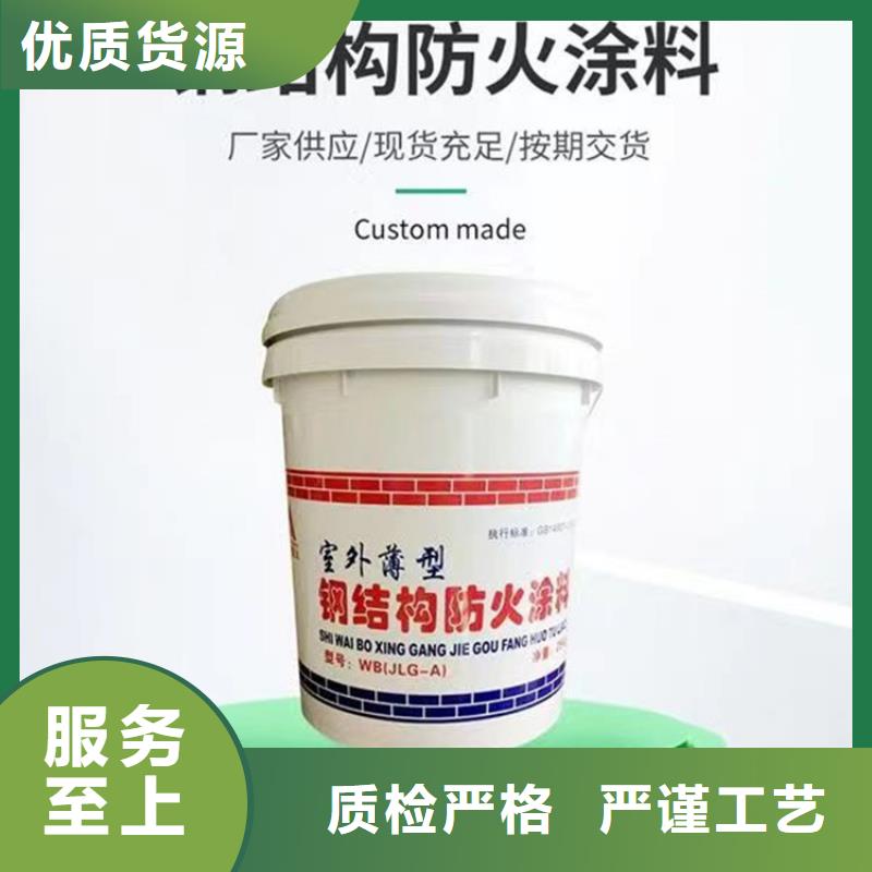 防火,聚氨酯复合保温板无中间商厂家直销