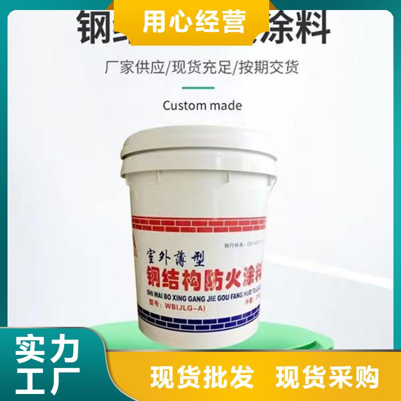 防火,聚氨酯复合保温板无中间商厂家直销