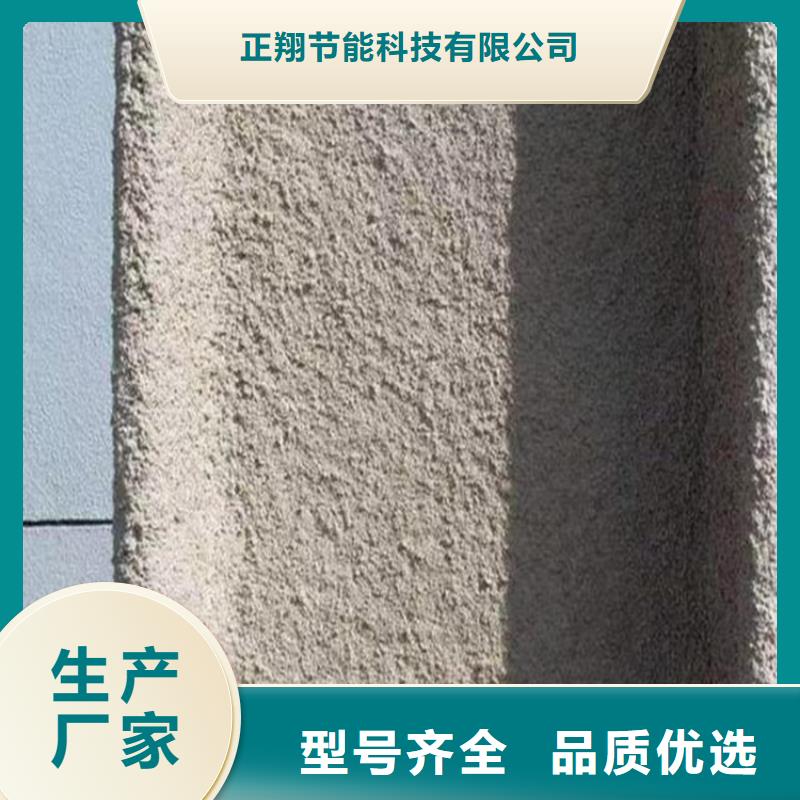 防火砂浆纸岩棉复合板货真价实