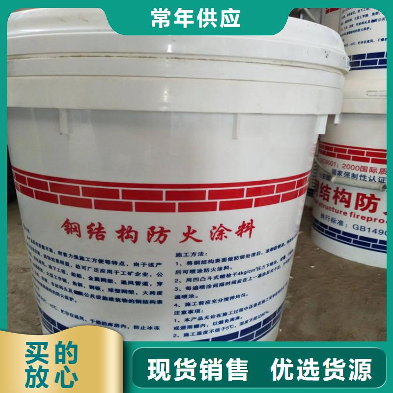 防火,聚氨酯复合保温板无中间商厂家直销