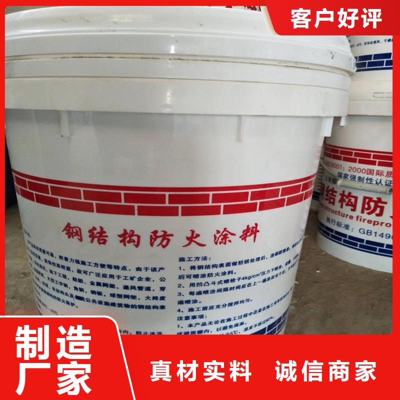 防火复合板快捷的物流配送