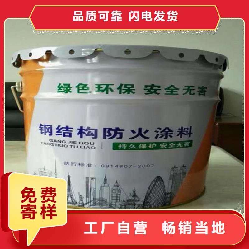 防火聚氨酯保温板款式新颖
