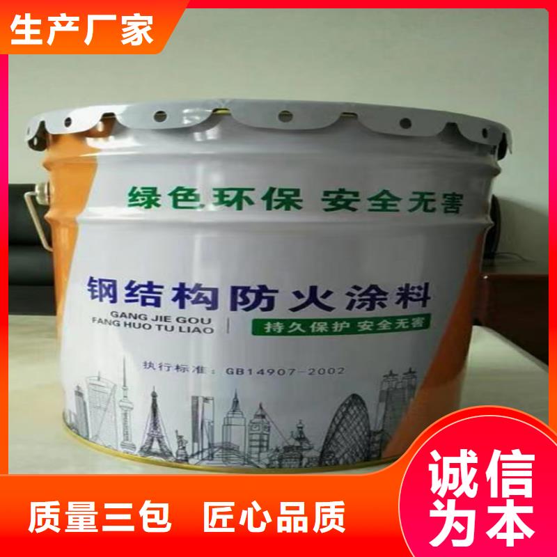 硅质渗透聚苯板视频-湟源|湟中|海东|海西|海北|果洛|玉树正翔硅质渗透聚苯板_ 正翔节能科技(西宁市分公司)