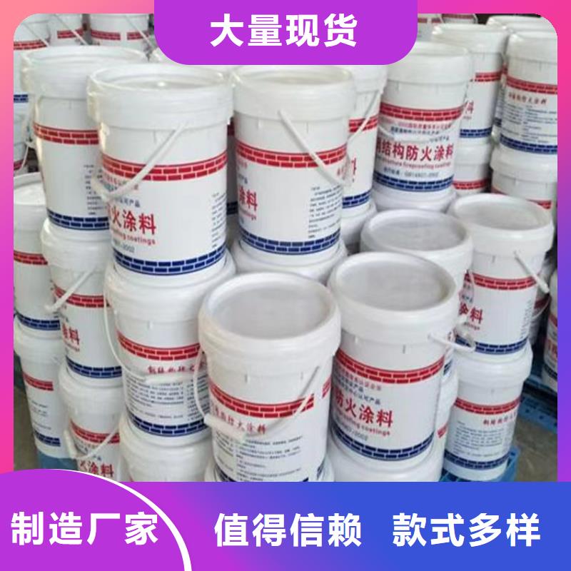 防火硅质渗透聚苯板厂家质量过硬