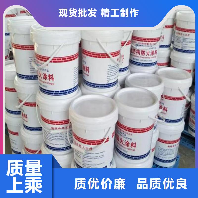 防火轻集料混凝土拒绝中间商