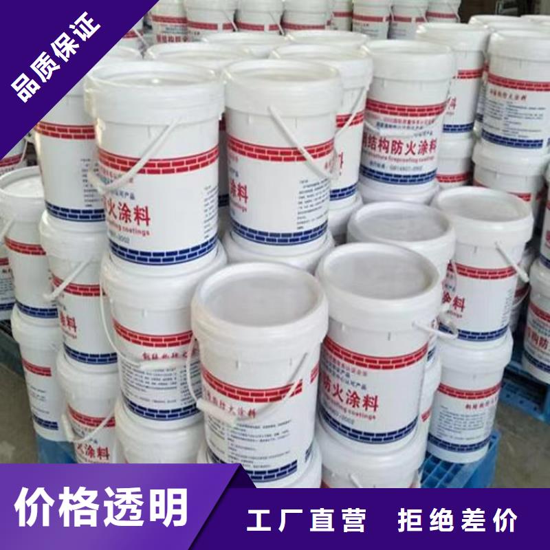防火硅质渗透聚苯板厂家质量过硬