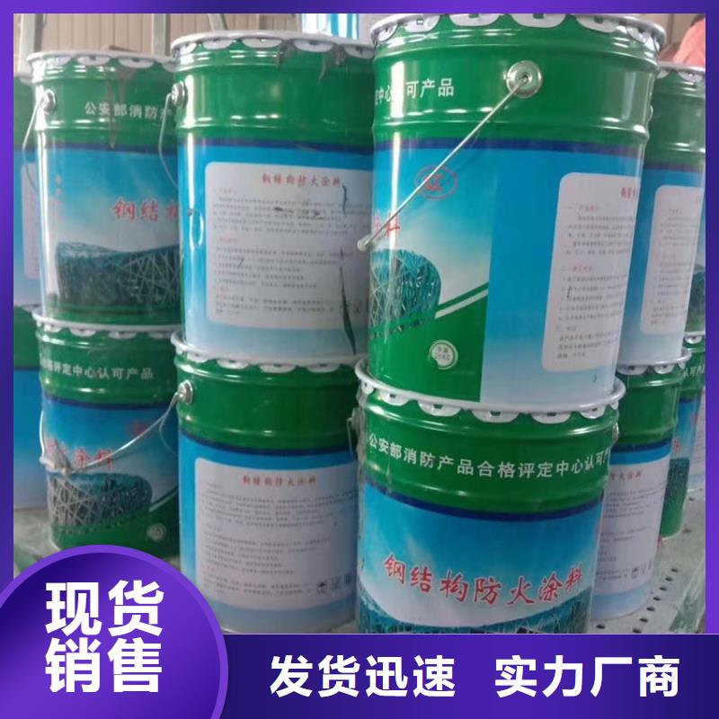 防火,聚氨酯复合保温板无中间商厂家直销