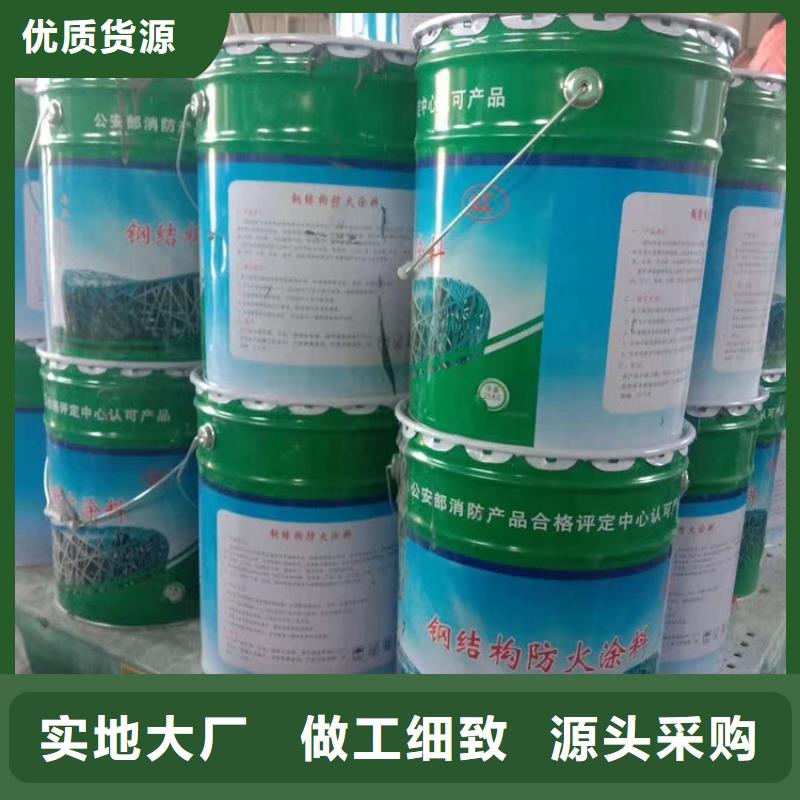 防火砂浆纸岩棉复合板货真价实