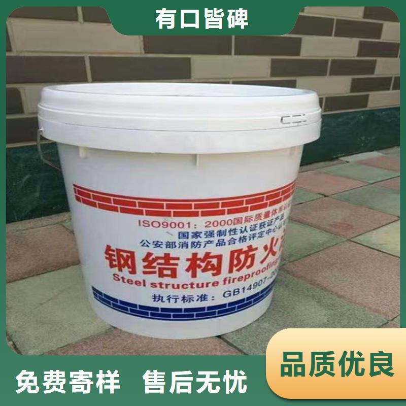 防火硅质渗透聚苯板厂家质量过硬