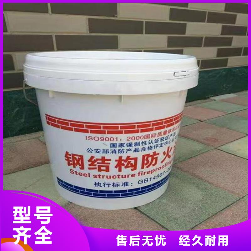 【防火硅质板高质量高信誉】