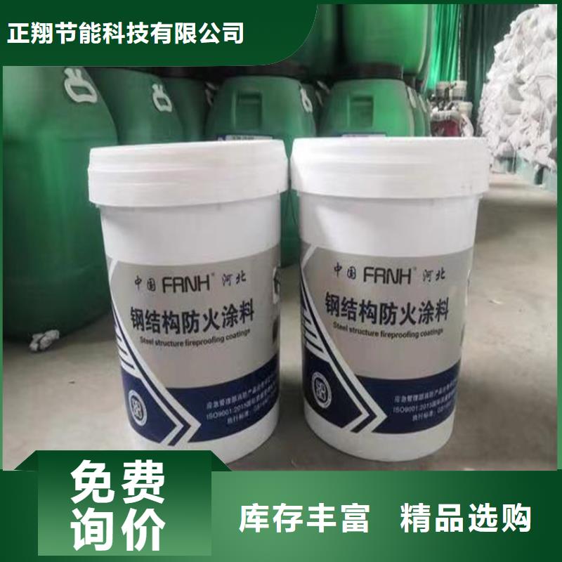 硅质渗透聚苯板视频-山西省正翔硅质渗透聚苯板可服务区域运城|忻州|晋城|长治|太原|吕梁|朔州等