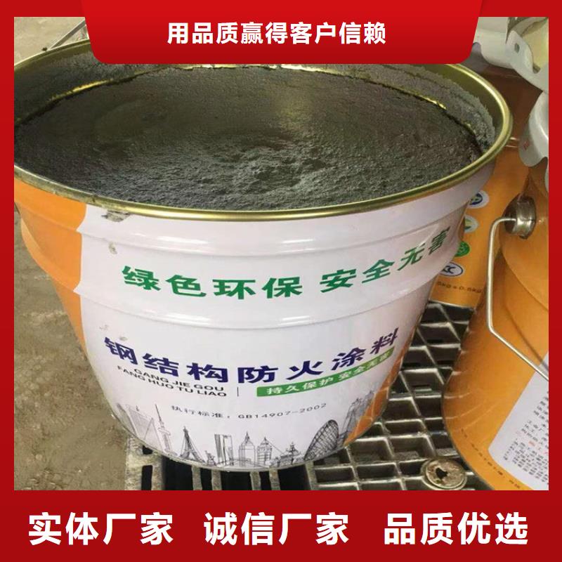 防火硅质渗透聚苯板自营品质有保障