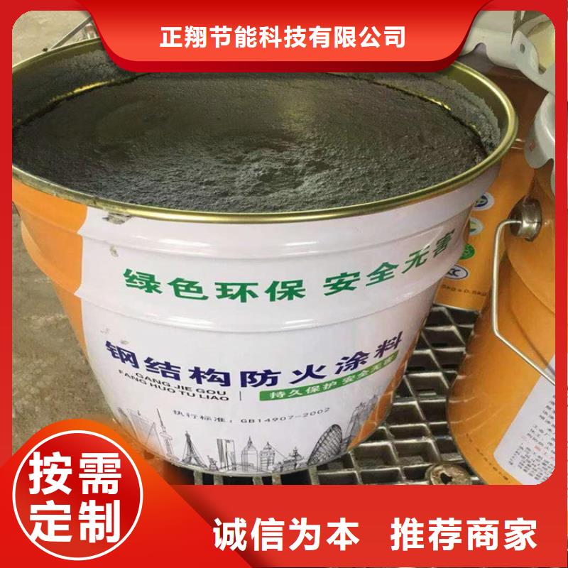 硅质渗透聚苯板视频-硅质渗透聚苯板-安徽省淮北市当地供应商-烈山|杜集|黄山|芜湖|六安|亳州|蚌埠|安庆|阜阳