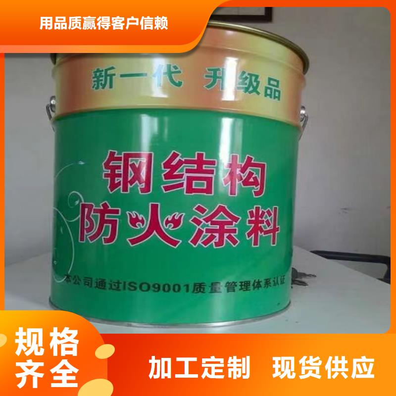防火硅质渗透聚苯板厂家质量过硬