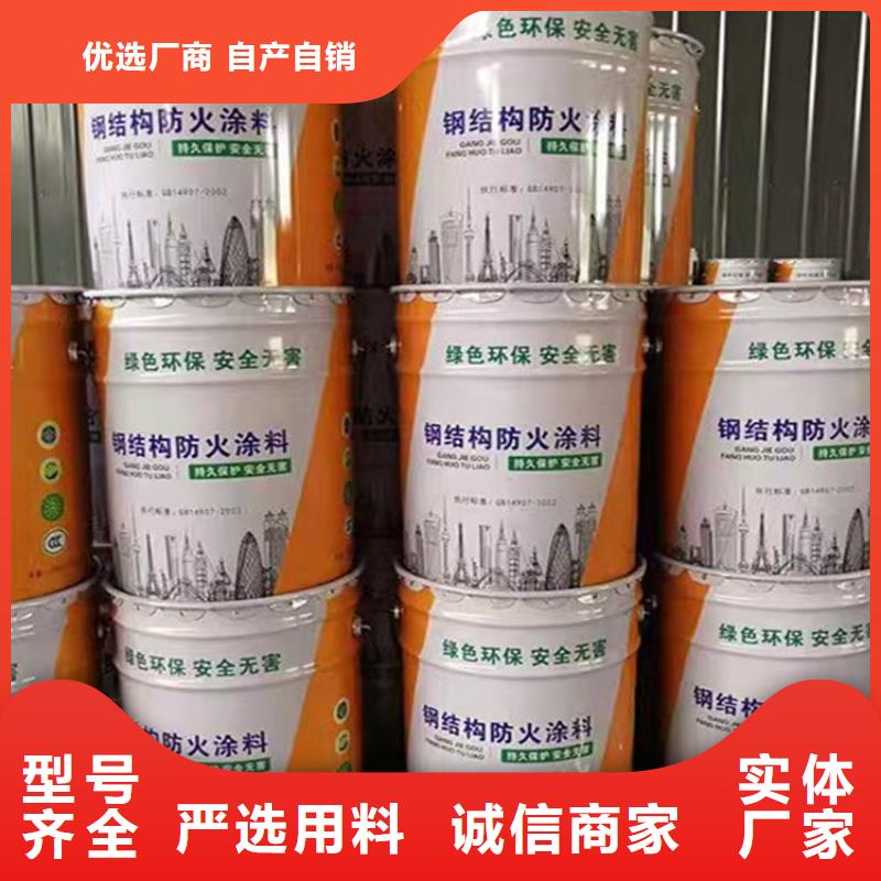 硅质渗透聚苯板视频-湟源|湟中|海东|海西|海北|果洛|玉树正翔硅质渗透聚苯板_ 正翔节能科技(西宁市分公司)