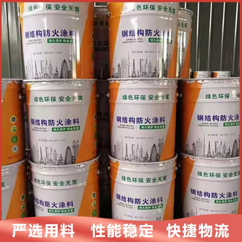 防火-轻集料混凝土现货快速采购