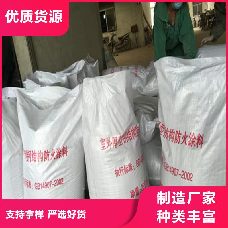 防火硅质渗透聚苯板厂家质量过硬