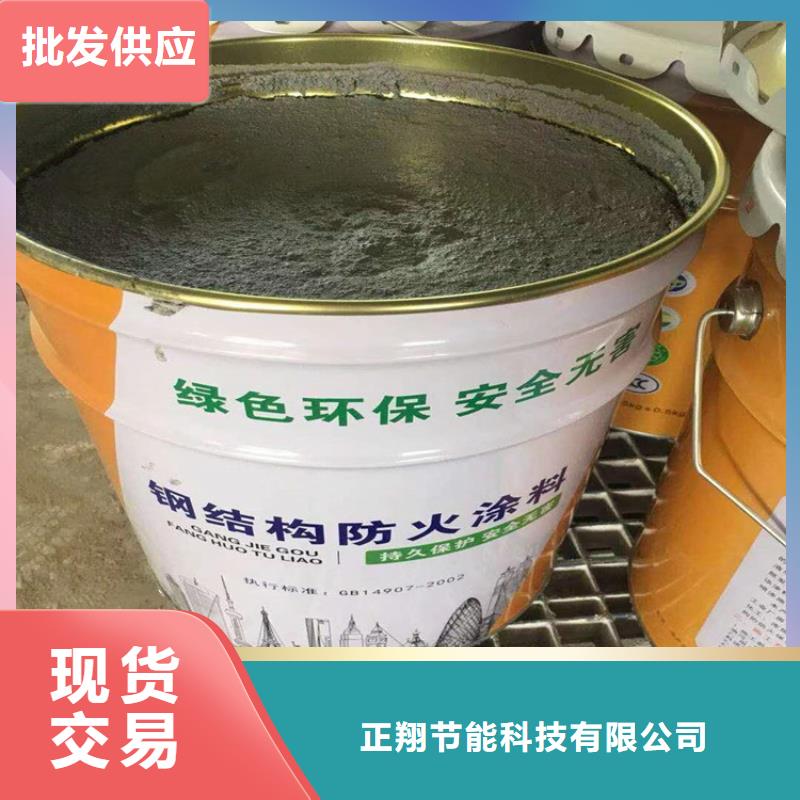 防火砂浆纸岩棉复合板货真价实