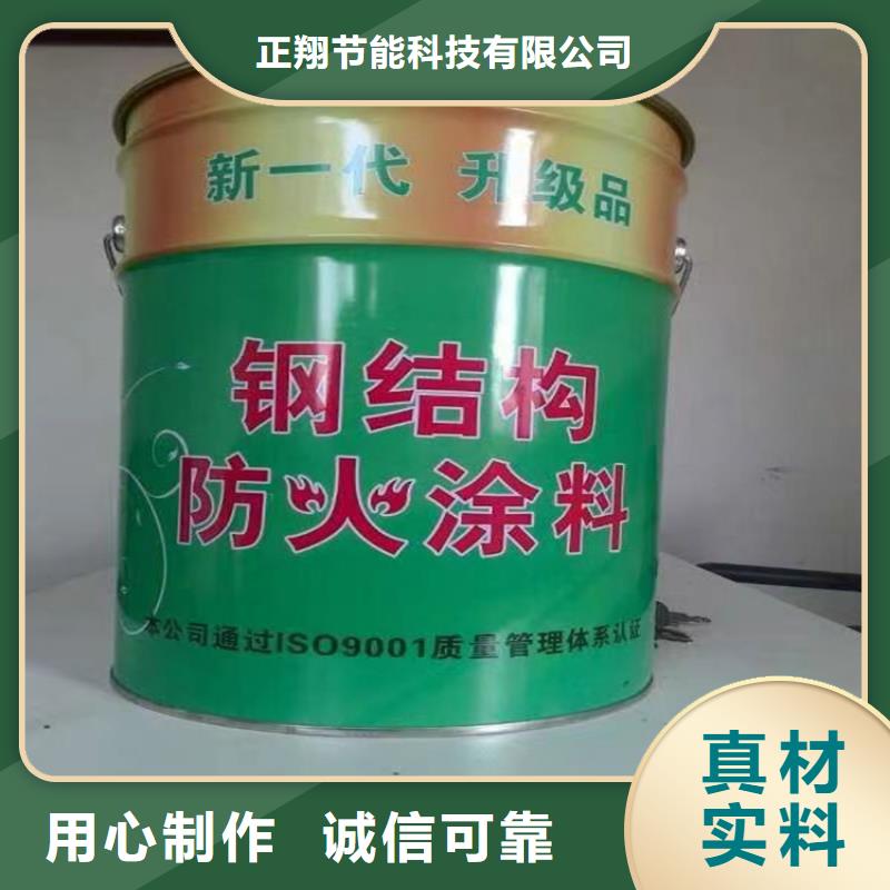 防火,聚氨酯复合保温板无中间商厂家直销