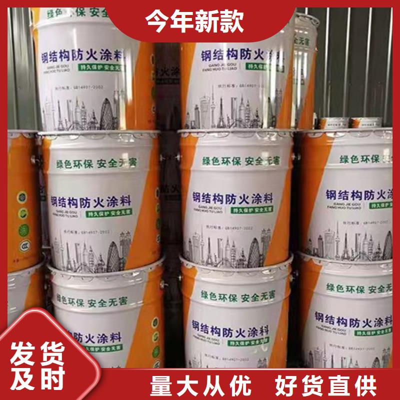 硅质渗透聚苯板视频-硅质渗透聚苯板-安徽省淮北市当地供应商-烈山|杜集|黄山|芜湖|六安|亳州|蚌埠|安庆|阜阳