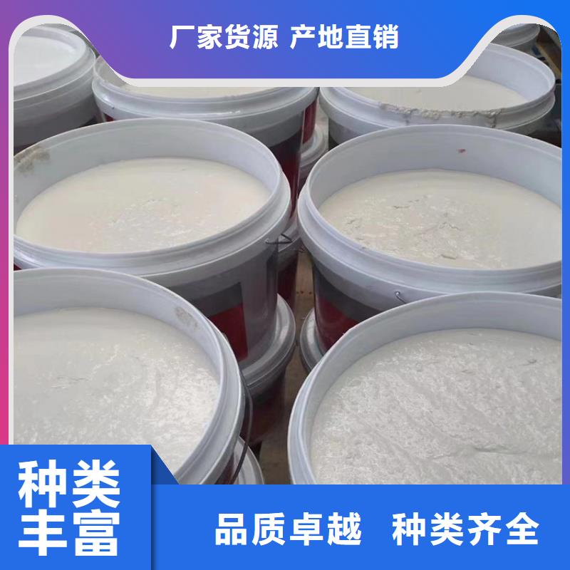 防火-轻集料混凝土现货快速采购