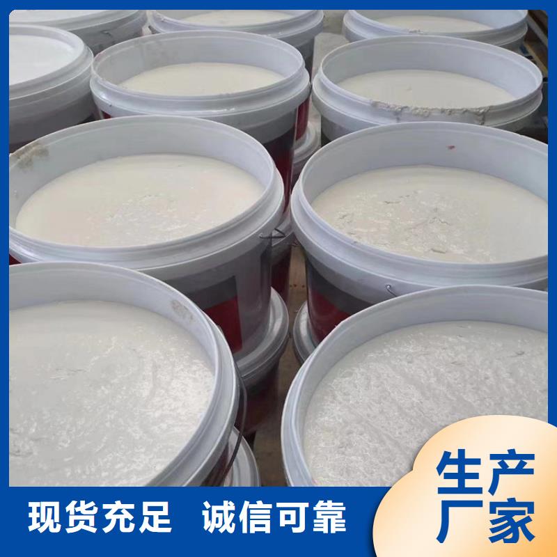 防火硅质渗透聚苯板厂家质量过硬