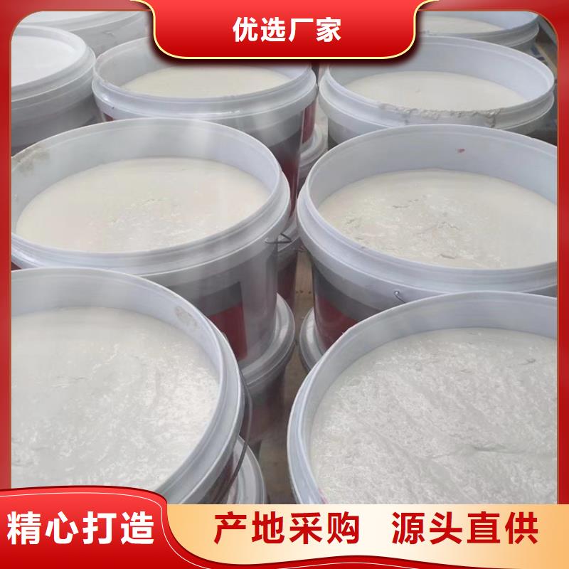 防火硅质板厂家直营
