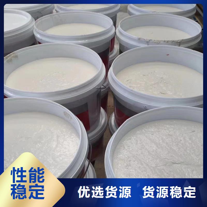 防火硅质渗透聚苯板型号齐全
