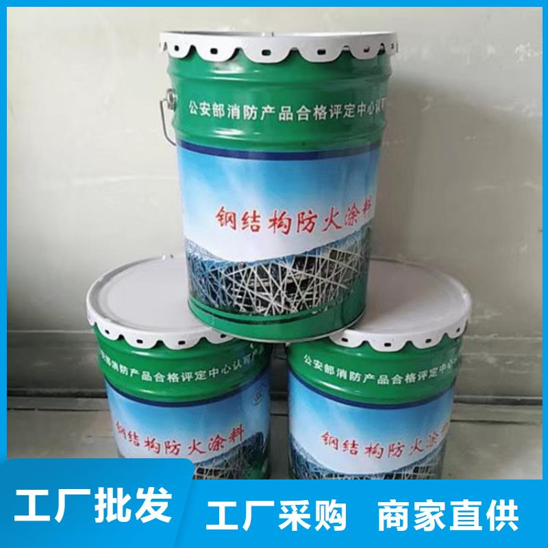 防火硅质渗透聚苯板厂家质量过硬