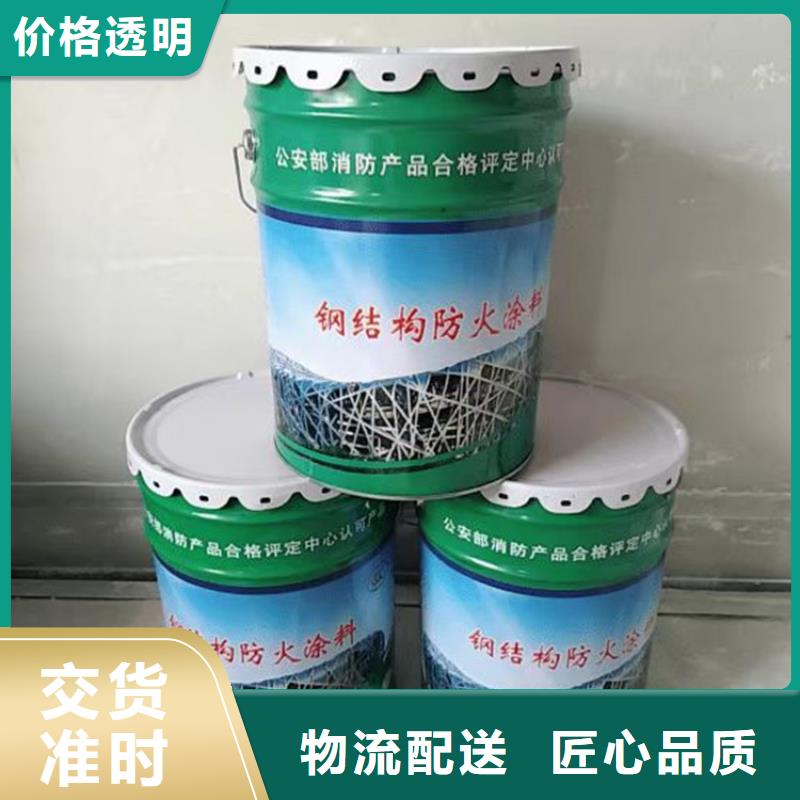 防火硅质板厂家直营