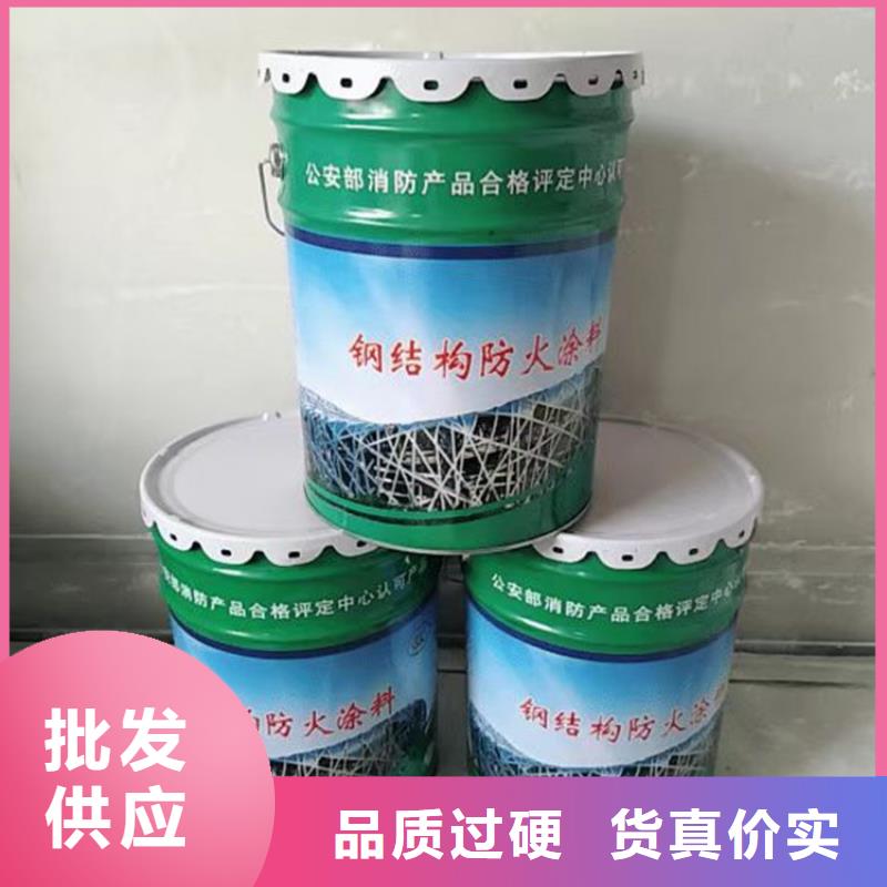 防火复合板快捷的物流配送