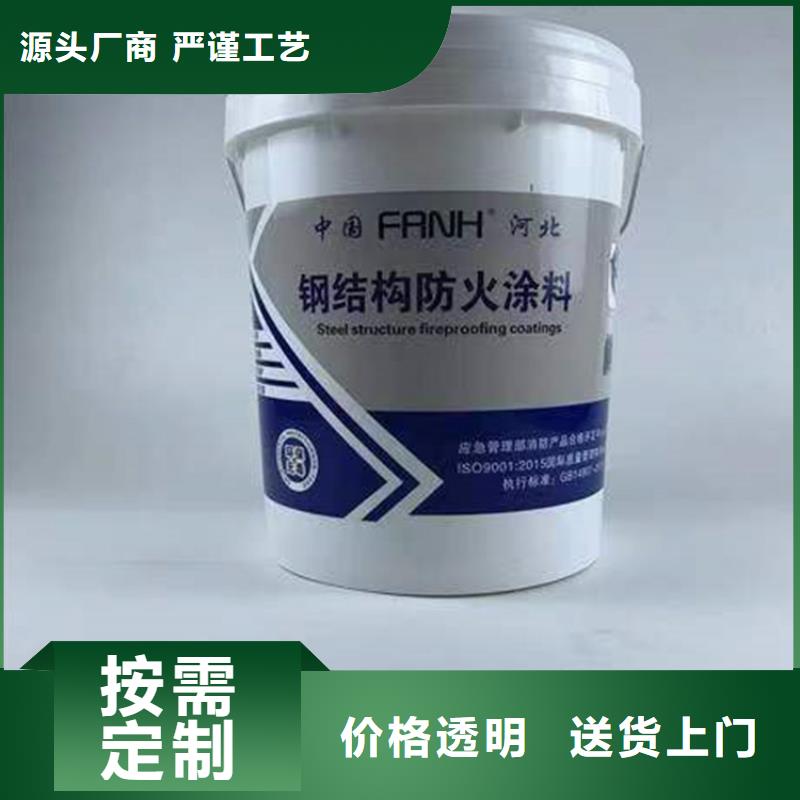 防火复合板快捷的物流配送