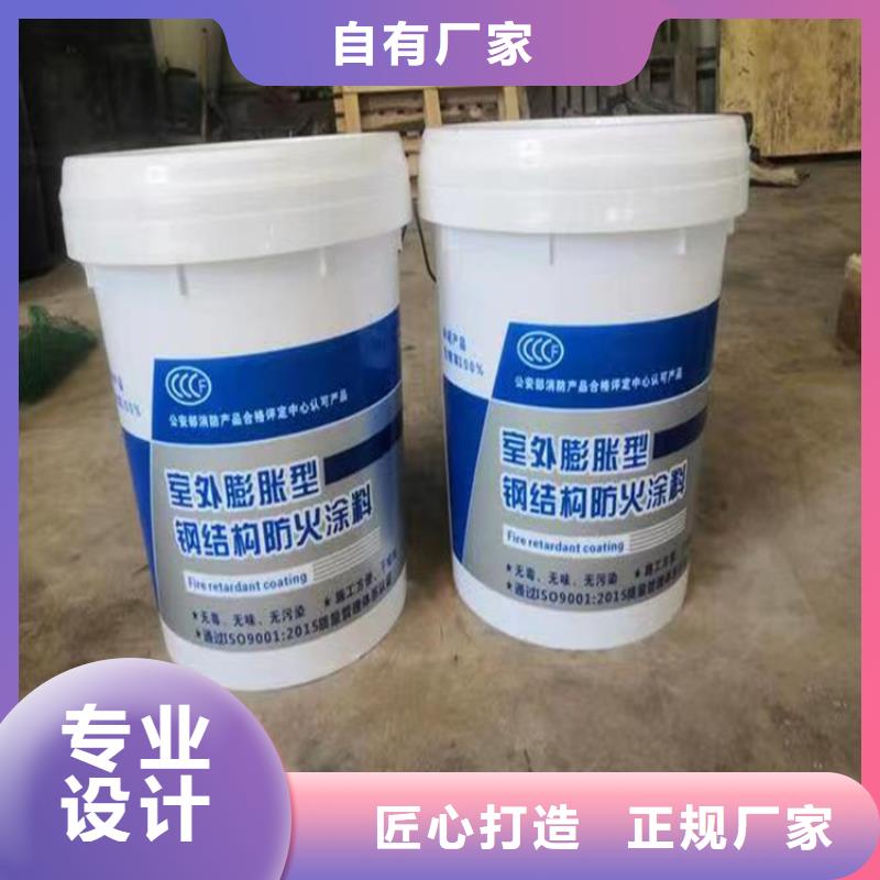 防火硅质板厂家直营
