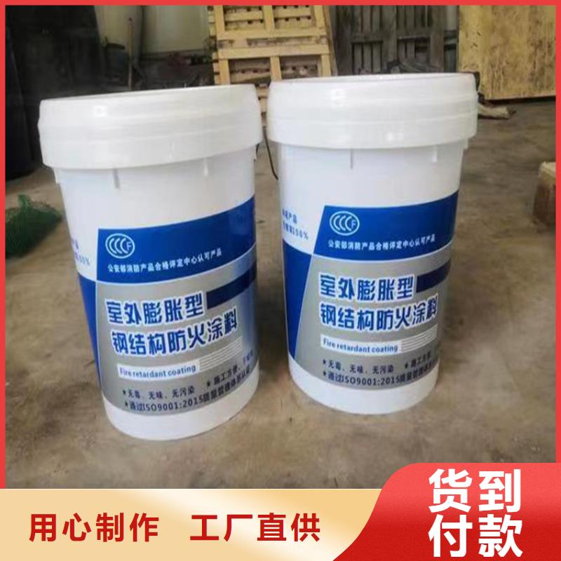 防火硅质渗透聚苯板型号齐全