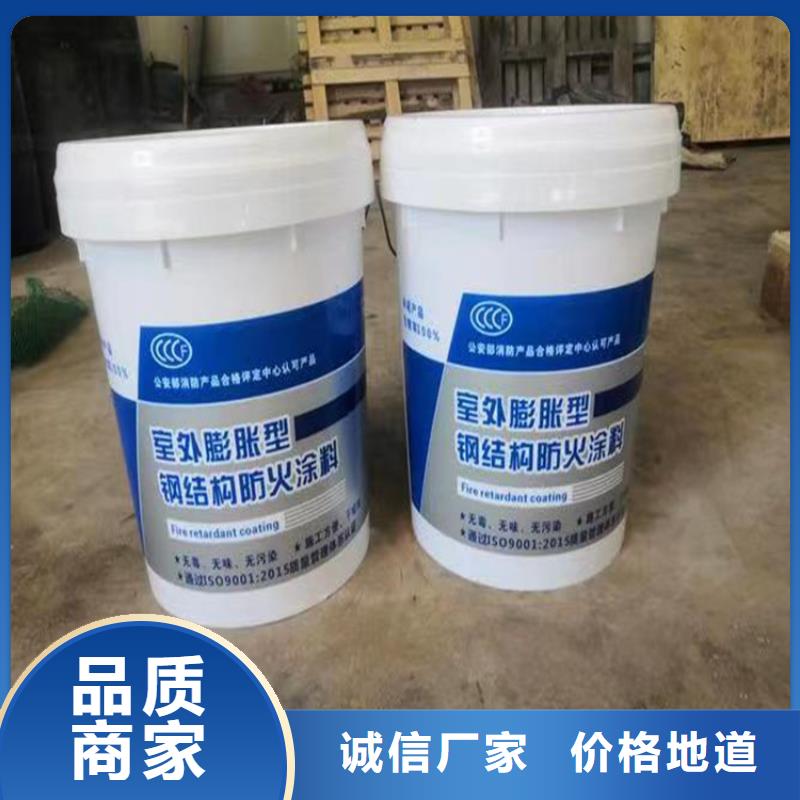 防火轻集料混凝土拒绝中间商