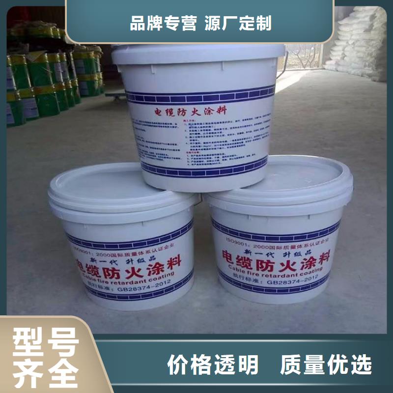 防火硅质渗透聚苯板型号齐全