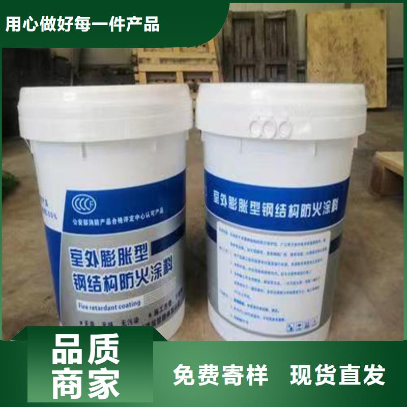 防火-轻集料混凝土现货快速采购