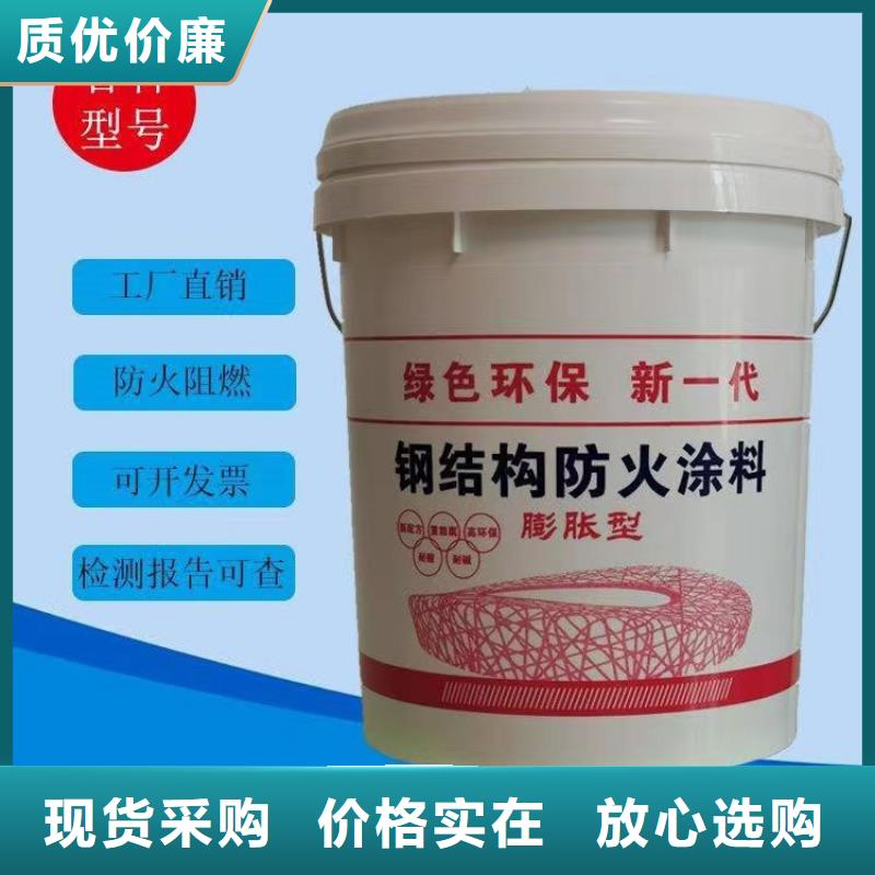 防火,聚氨酯复合保温板无中间商厂家直销